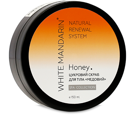 ЦУКРОВИЙ СКРАБ ДЛЯ ТІЛА «Honey»
