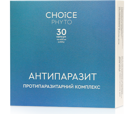 Антипаразит