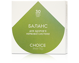 Баланс
