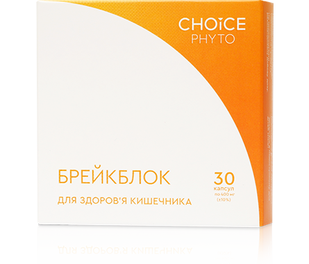 Брейкблок