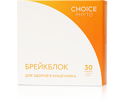 Брейкблок