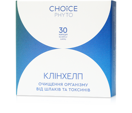 Клінхелп