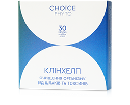 Клінхелп