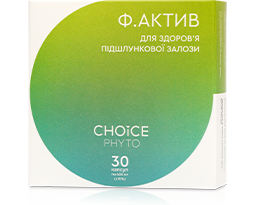  Ф. Актив