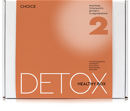HEALTHY BOX DETOX №2