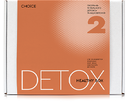 HEALTHY BOX DETOX №2
