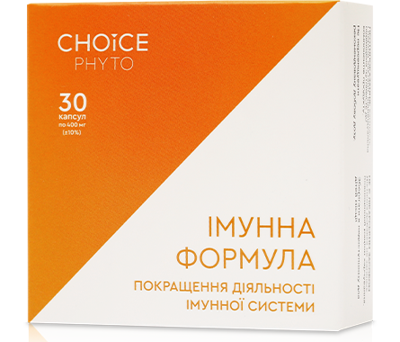 Імунна формула