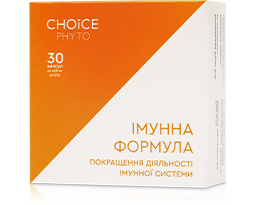 Імунна формула

	