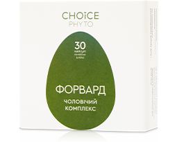 Форвард