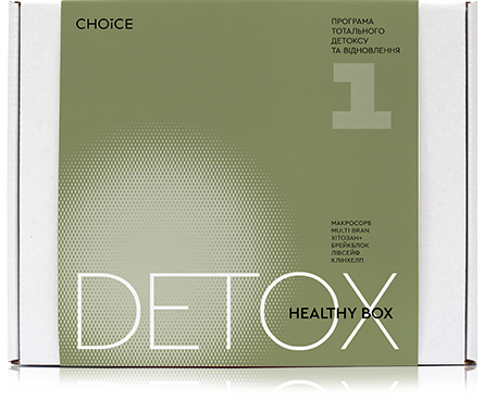 HEALTHY BOX DETOX №1
