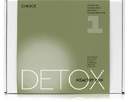 HEALTHY BOX DETOX №1